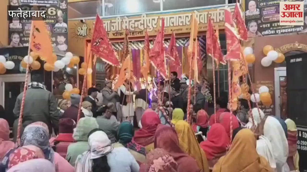 Devotees danced to devotional songs at the Balaji temple in Tohana, Fatehabad