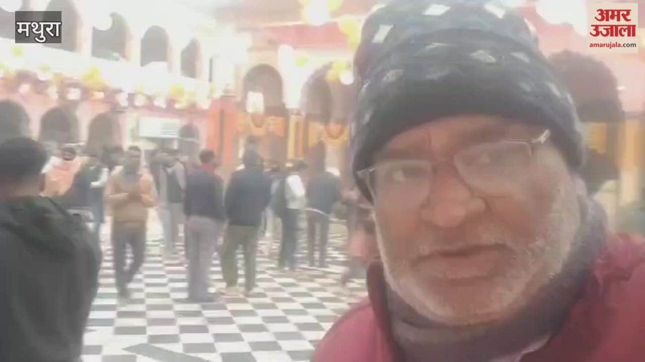 Huge Crowd of Devotees at Shri Dauji Temple in Baldev on New Year