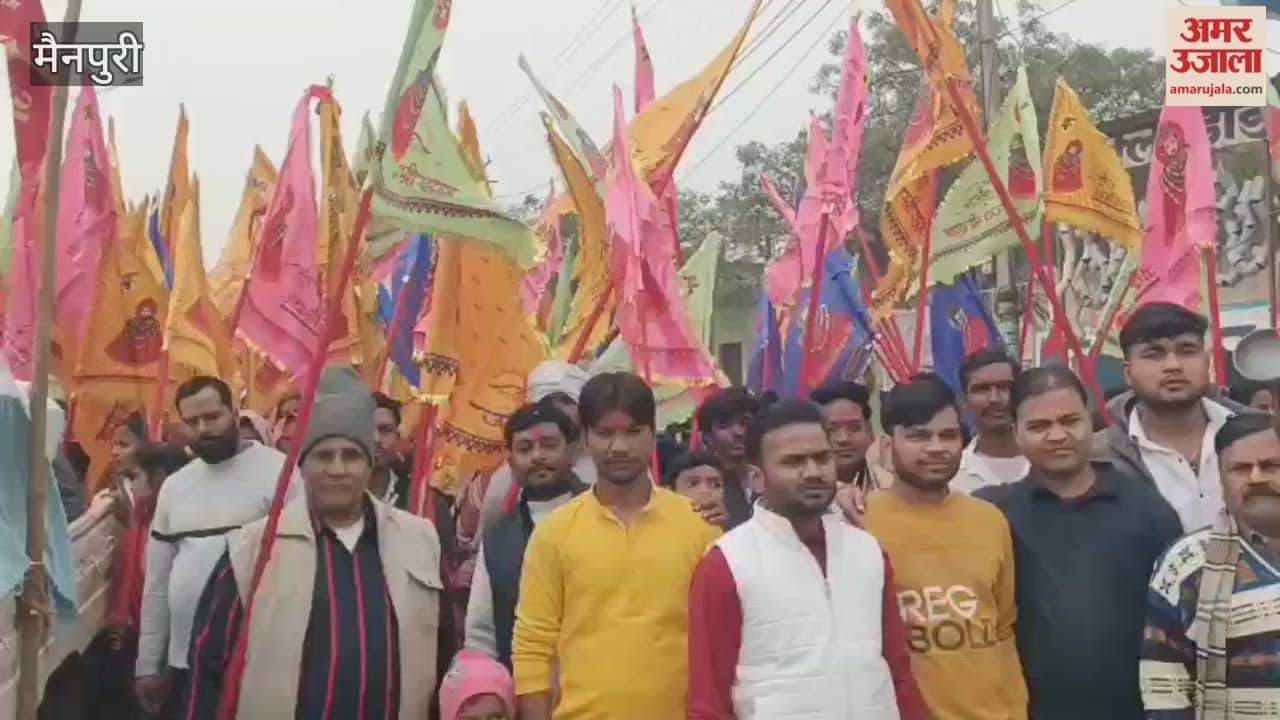 Grand Khatu Shyam Procession Taken Out in Bewar