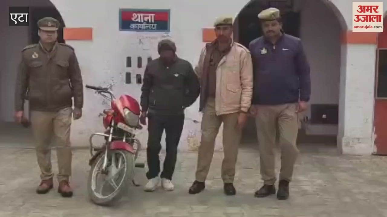 Notorious Bike Thief Arrested with Stolen Motorcycle