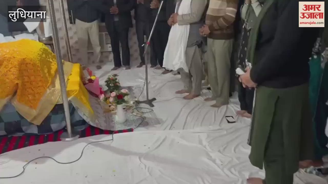 A recitation of Sukhmani Sahib was organized at Sudhar police station in Ludhiana on New Year's Day.