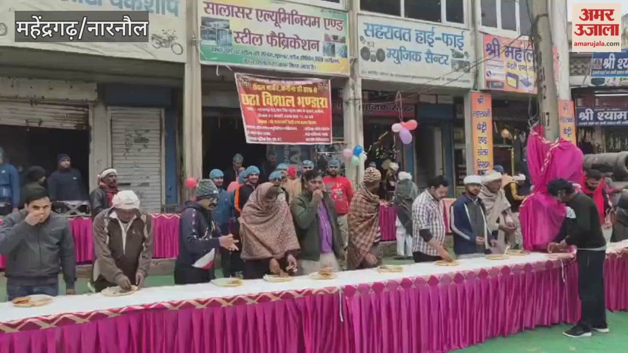 Shopkeepers of Royal Market in Kanina, Mahendragarh, celebrated the New Year with a community feast