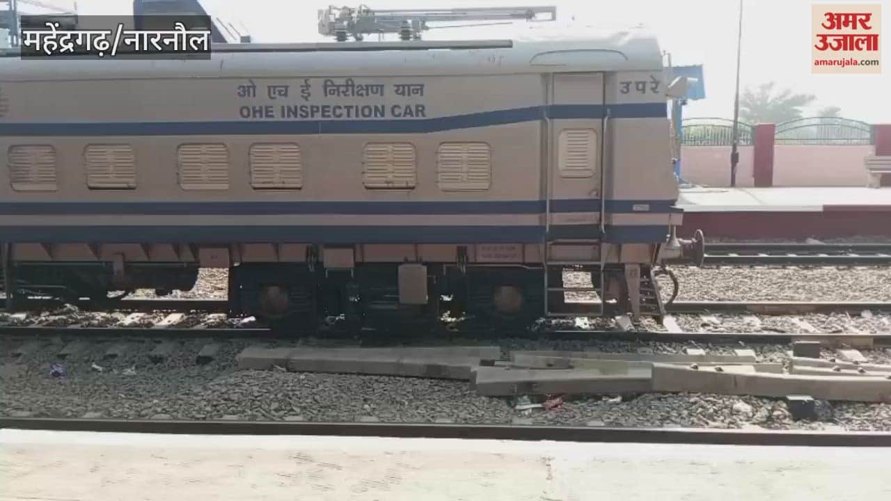 Two pairs of trains have been introduced between Narnaul and Rewari-Ringas-Rewari, and a Jaipur-Bhiwani-Jaipur Express Special train has also been launched, which will benefit passengers.