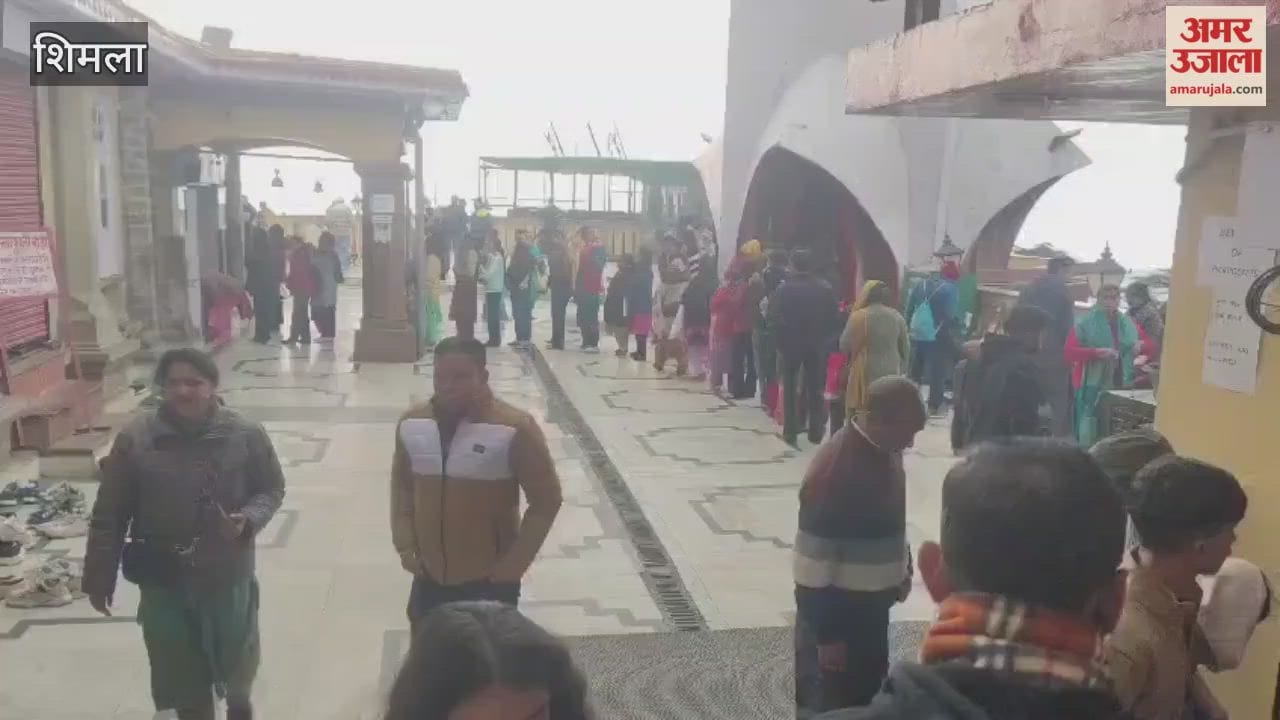 Shimla A large crowd of devotees gathered at the Kali Bari temple in the city on New Year's Day