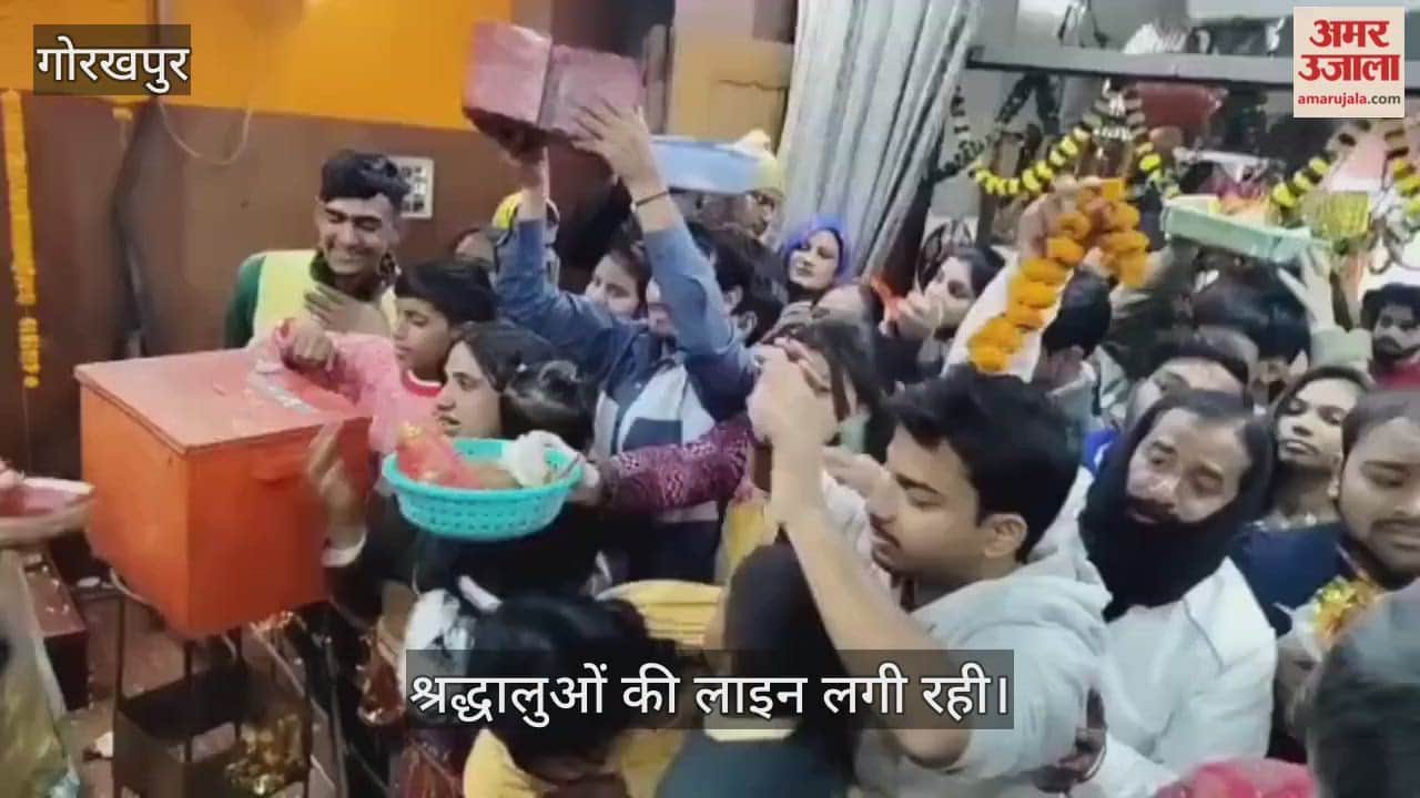 Crowds of devotees gathered at Golghar Kali Temple and Gorakhnath Temple