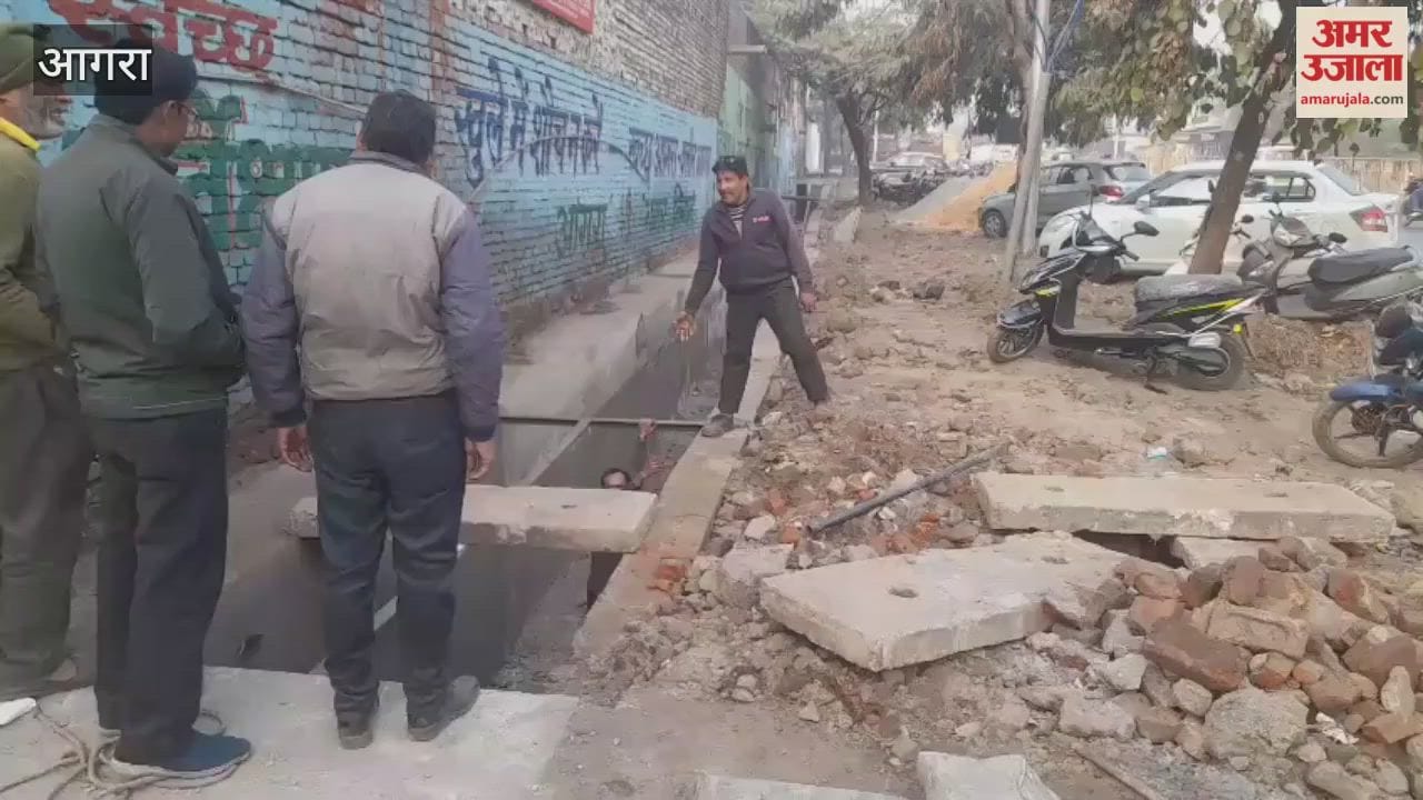 closed drain was demolished and the contractor is demanding money to build a ramp