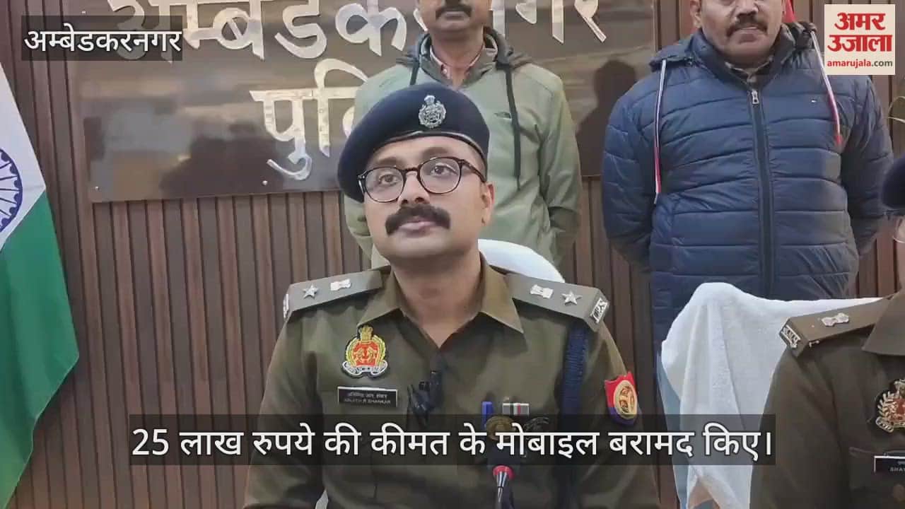 VIDEO: 125 गुमशुदा मोबाइल बरामद, पीड़ितों को लौटाए वापस