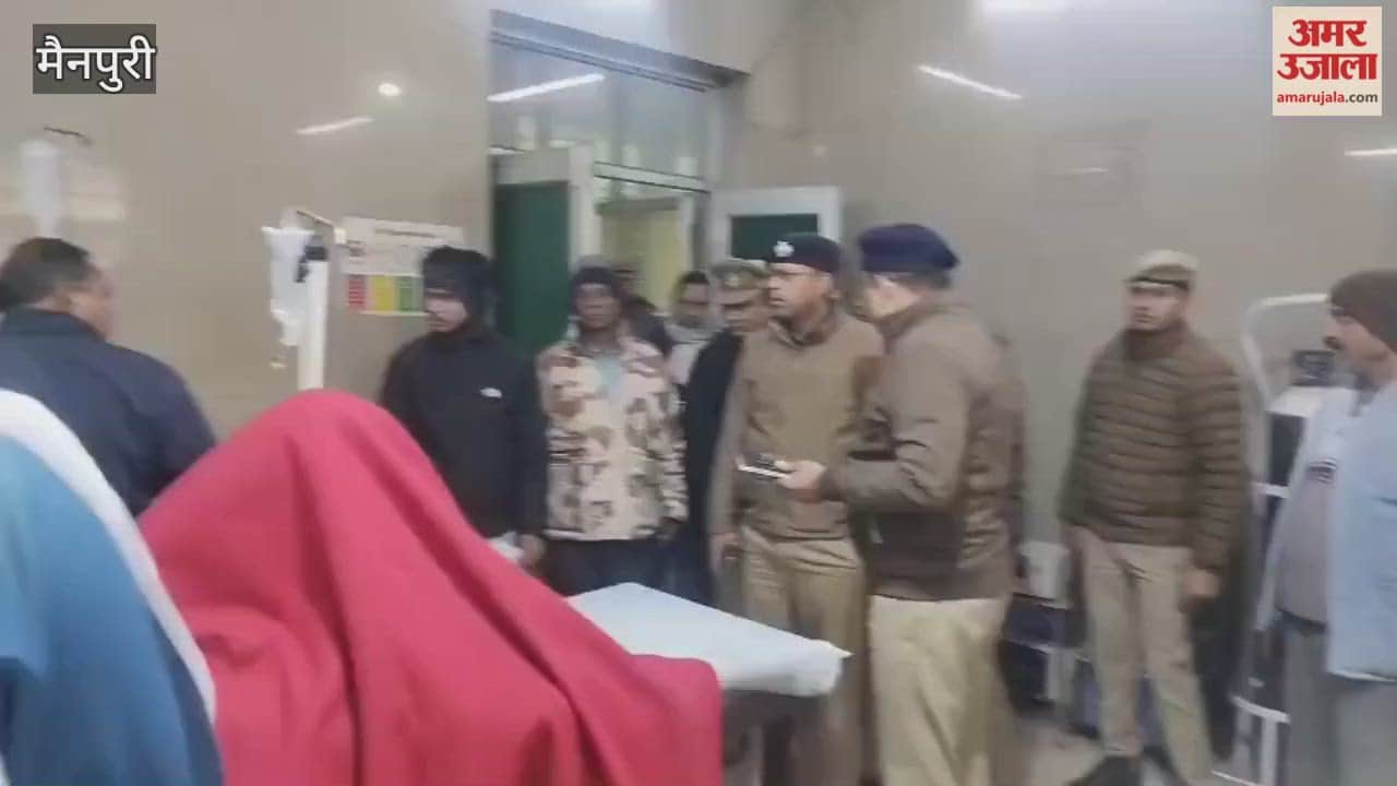 Mainpuri miscreants shot a couple riding a bike looted jewellery