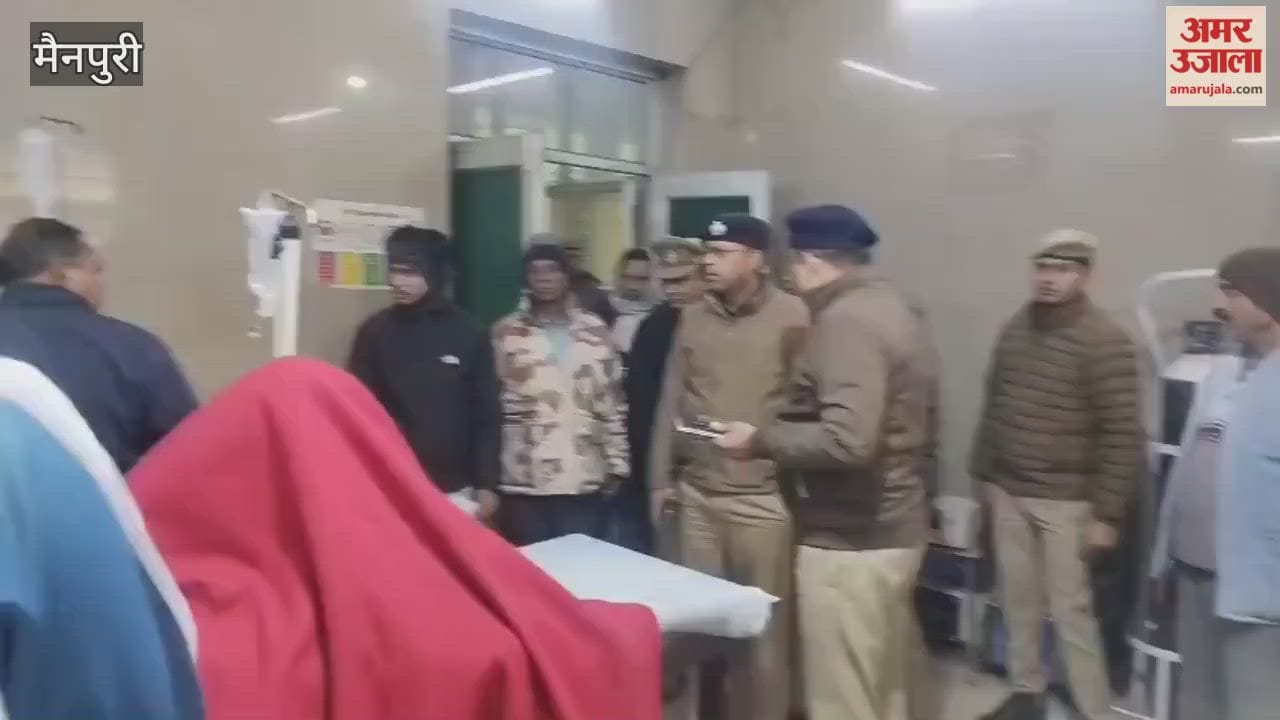 Mainpuri miscreants shot a couple riding a bike looted jewellery