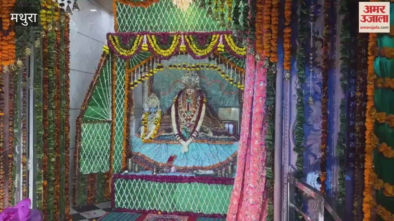 Huge Rush of Devotees at Belvan Mahalaxmi Temple on First Day of New Year