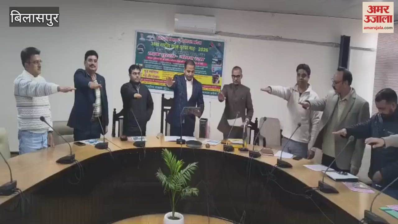 The 38th National Road Safety Month was launched in Bilaspur district