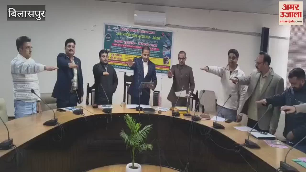 The 38th National Road Safety Month was launched in Bilaspur district