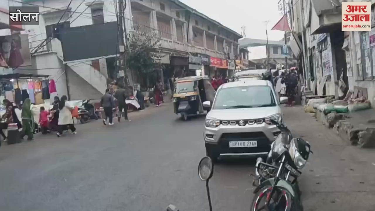 Video Light rain begins in Solan city leading to a drop in temperature