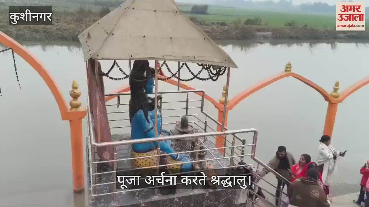 Worship was performed in various Shiva temples of the city on the occasion of New Year.