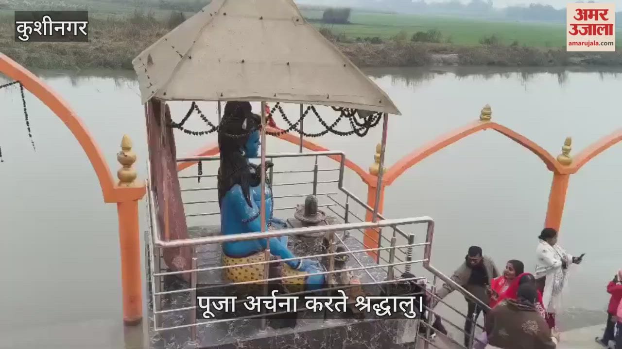 Worship was performed in various Shiva temples of the city on the occasion of New Year.