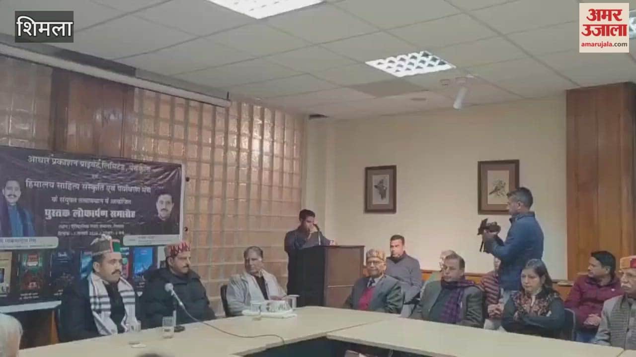 Shimla The book launch ceremony began with a traditional hill folk song