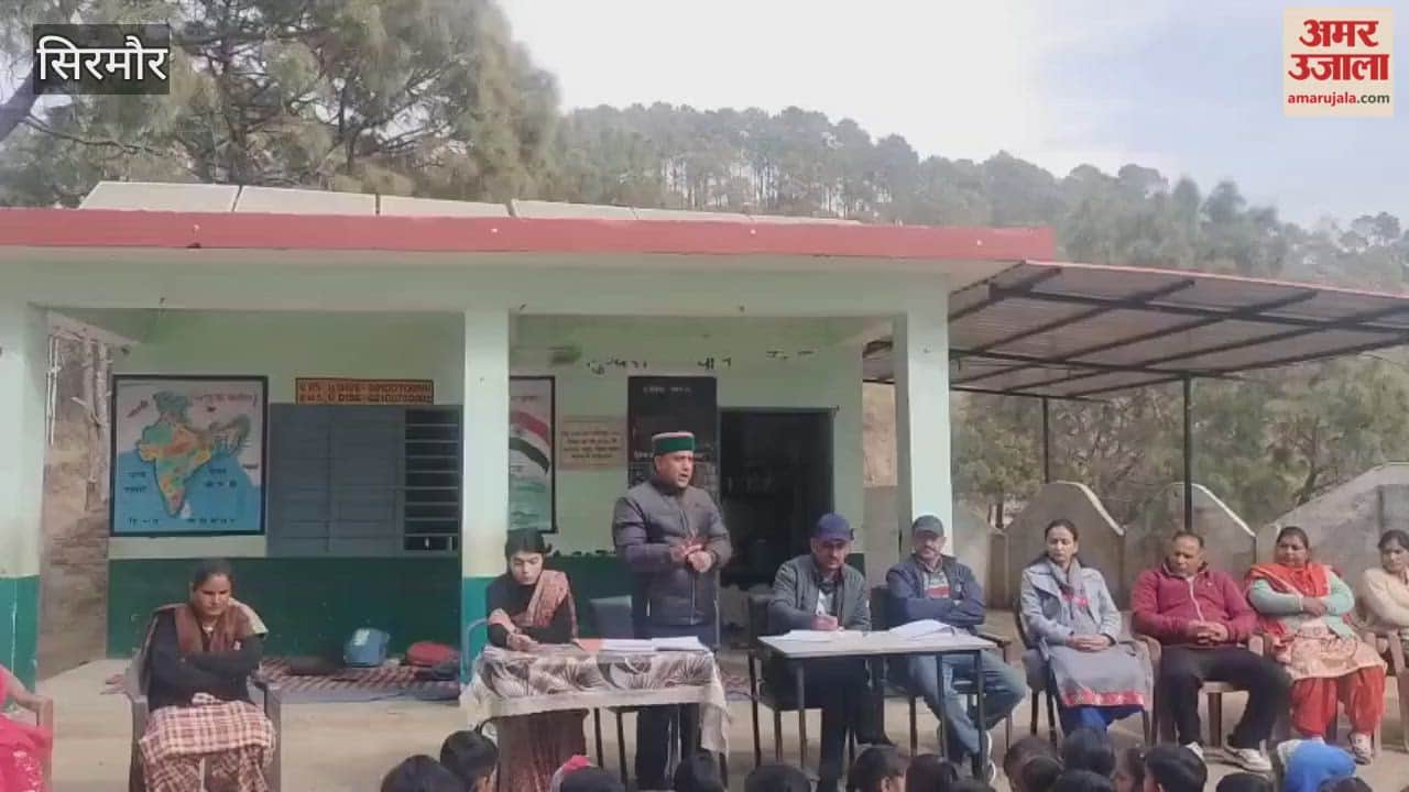 Sirmour Mayaram Sharma said All facilities are being provided to children in government schools