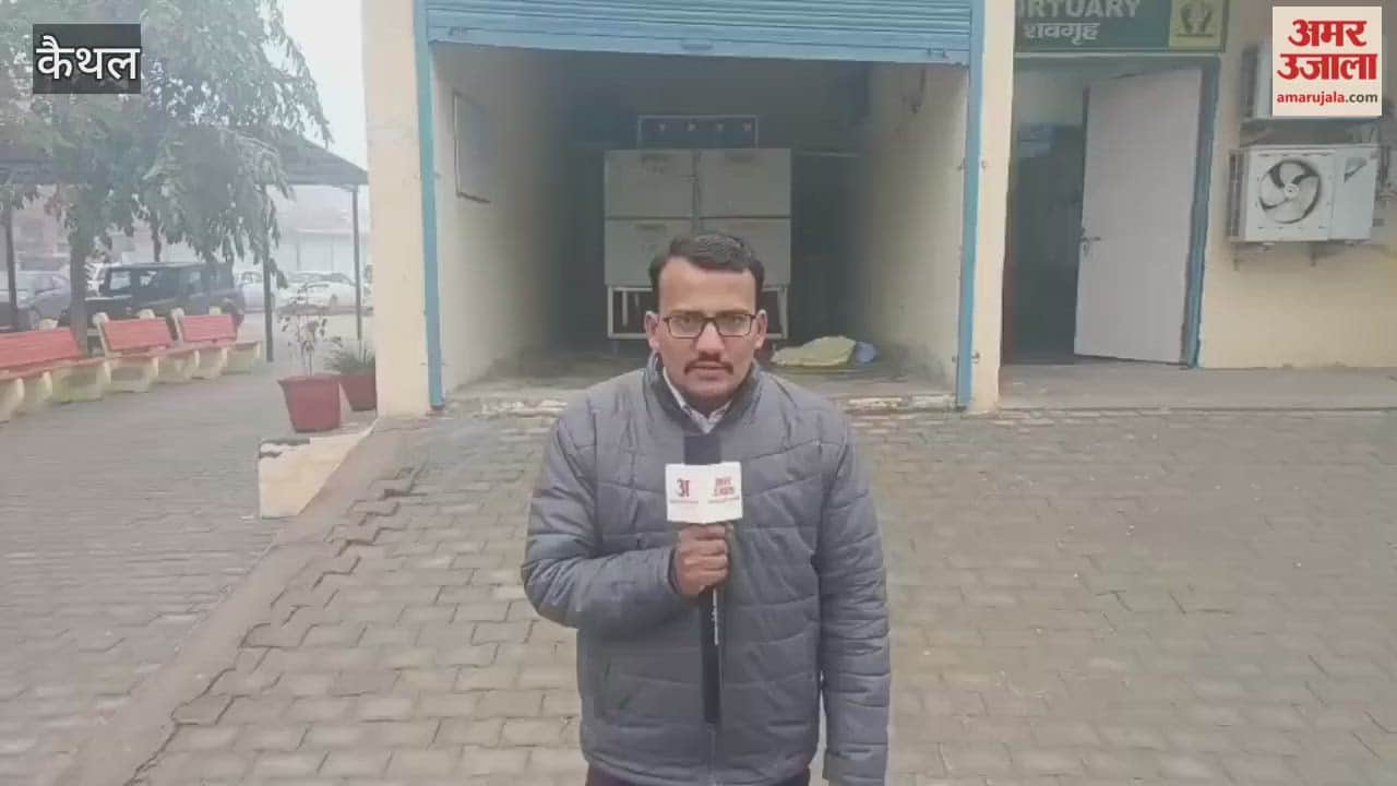 young woman's body was found in blue suitcase in drain in Kaithal; her identity is unknown