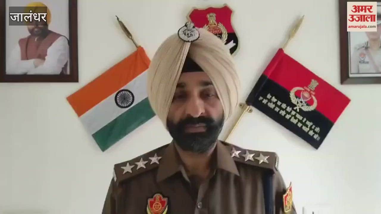 Jalandhar Crime Branch takes major action, three arrested including a woman with 260 grams of heroin.