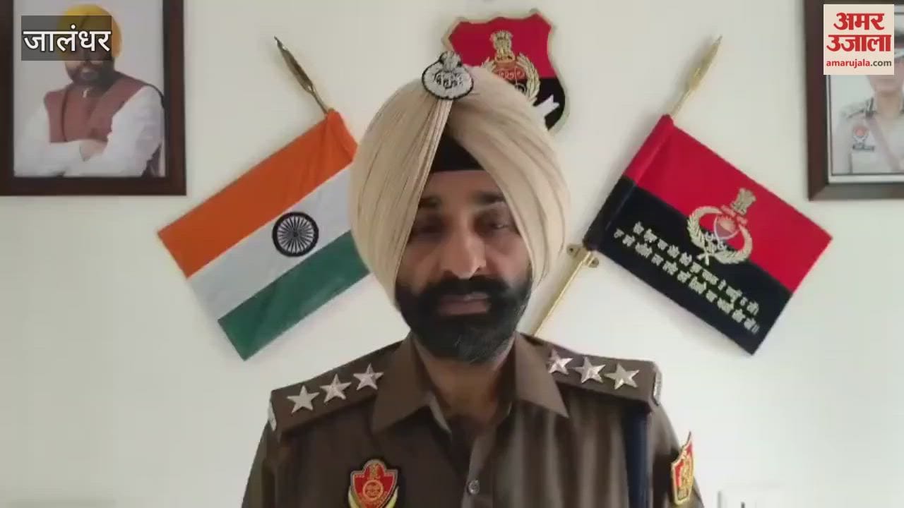 Jalandhar Crime Branch takes major action, three arrested including a woman with 260 grams of heroin.