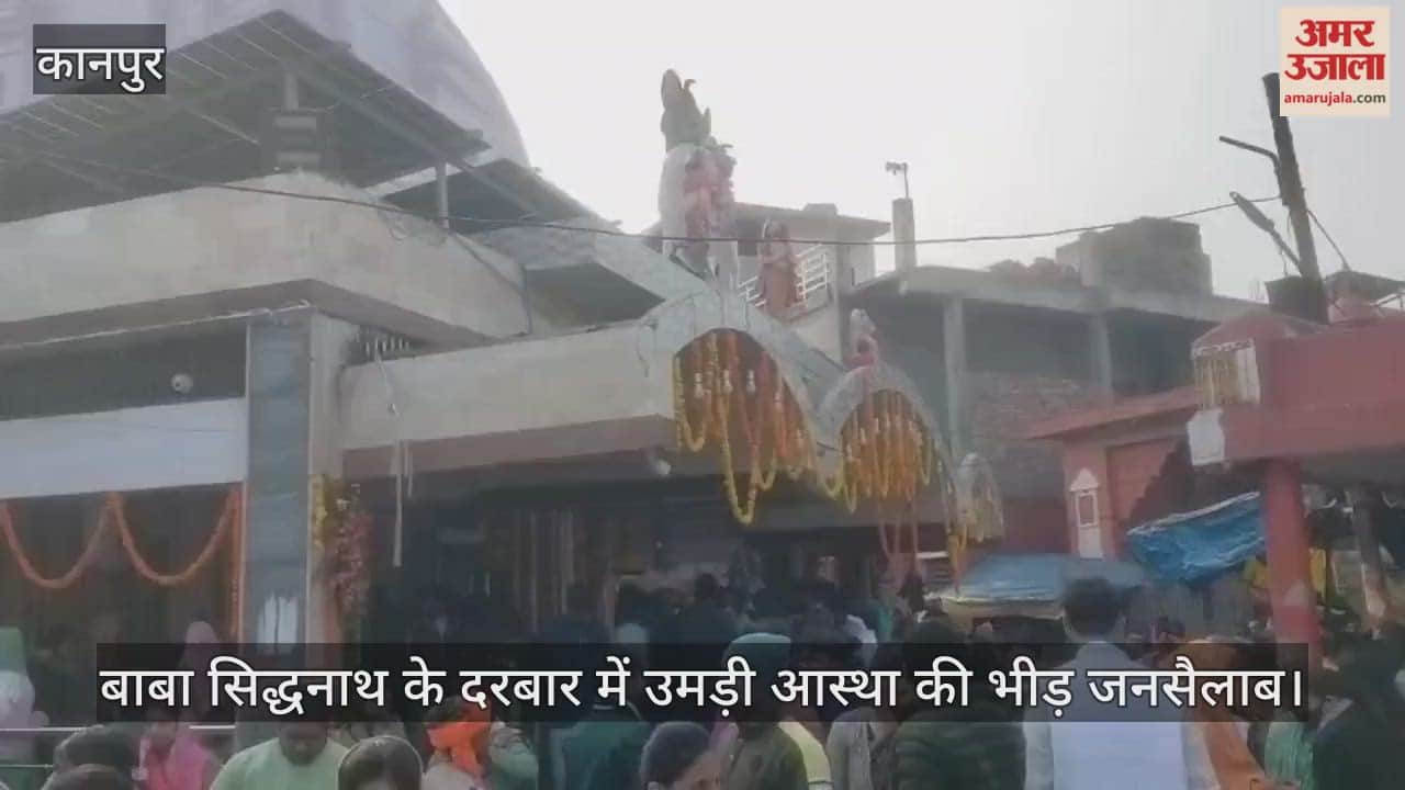 कानपुर: हर-हर महादेव के जयकारों के साथ भक्तों ने किया नए साल का स्वागत
