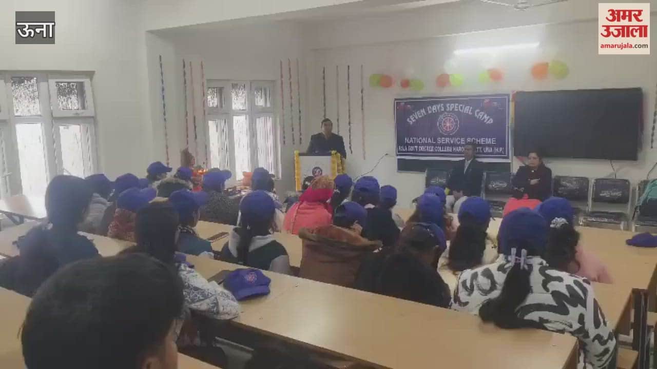 Una Professor Simmi Agnihotri conducted a yoga session on the sixth day of the special NSS camp at Government College Haroli