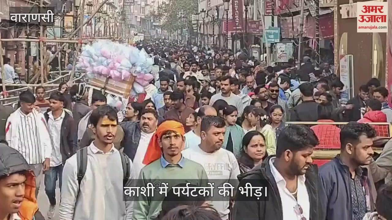 Devotees thronged to the Kashi Vishwanath Temple for darshan