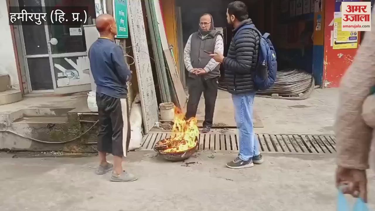 cold weather has intensified in Hamirpur due to the rains