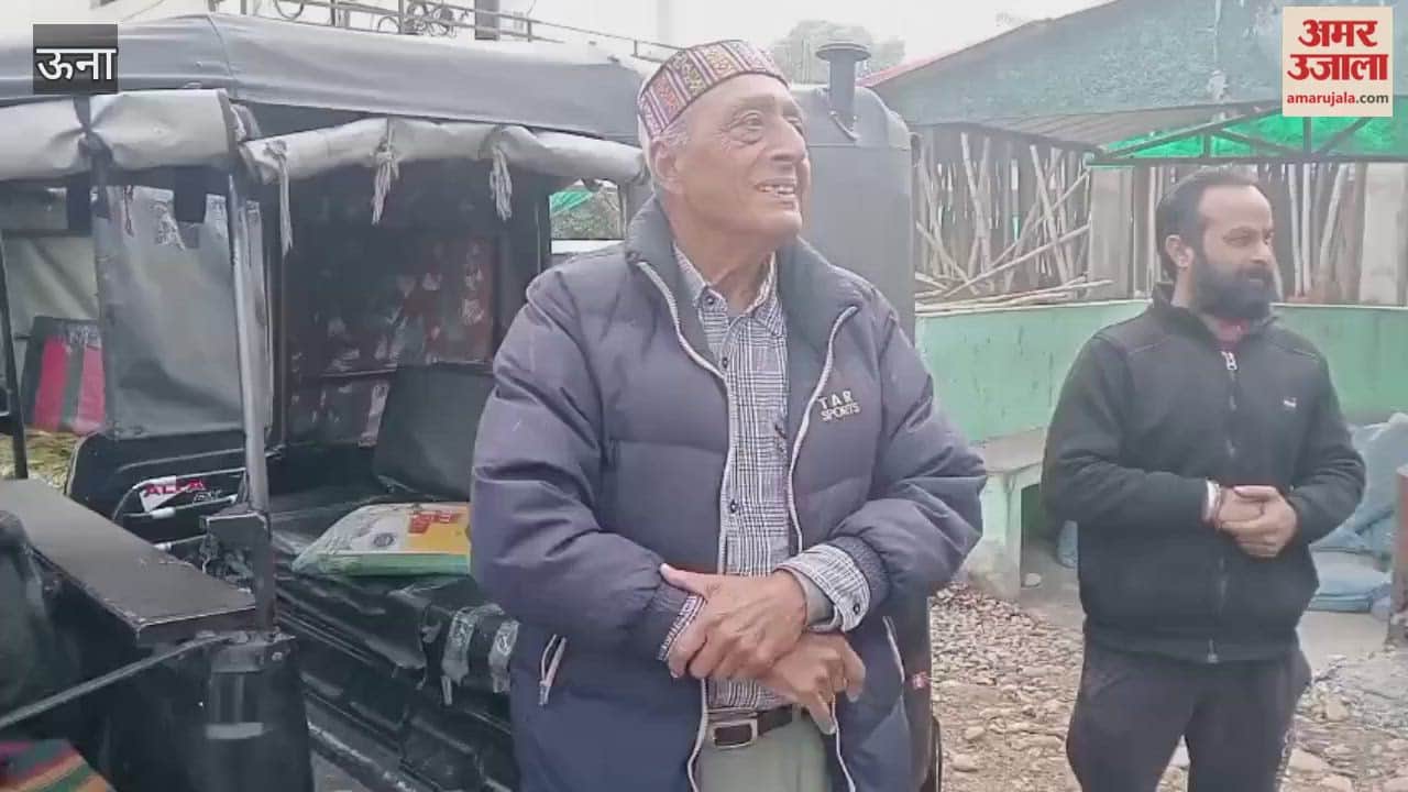 Una Chintu an auto driver from Deoli village returned the five thousand rupees that an elderly man had lost