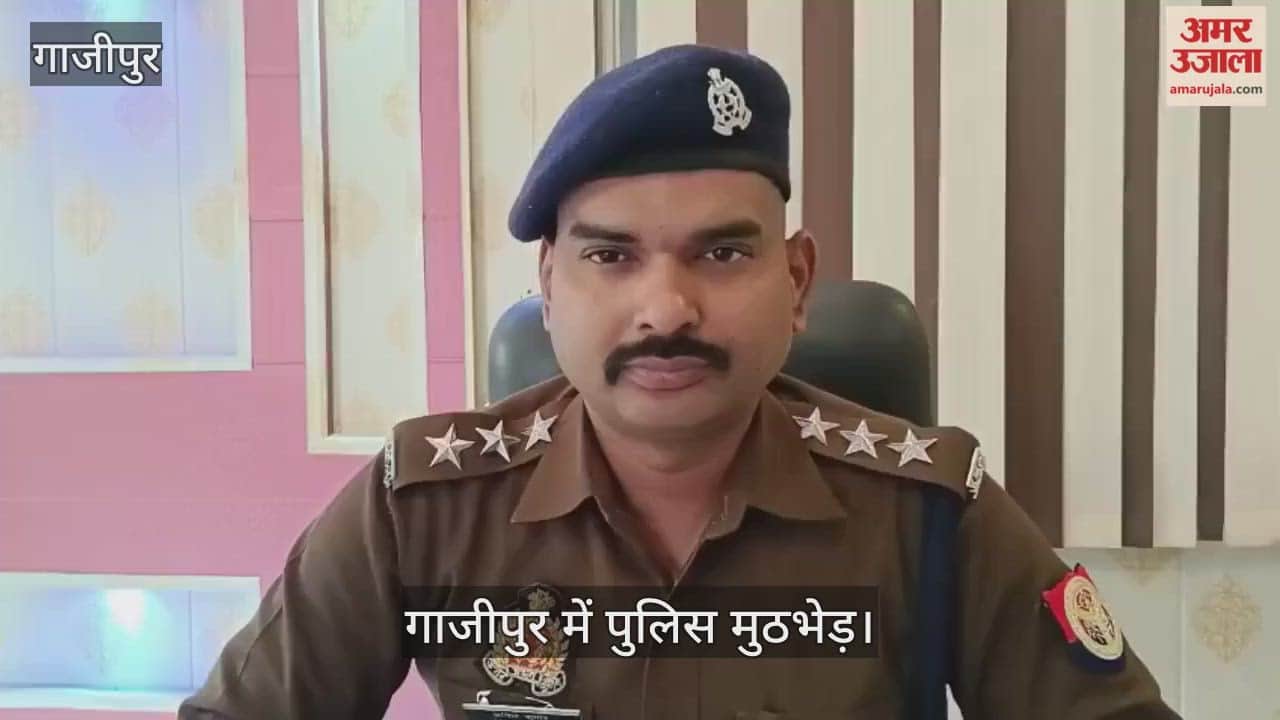 Two wanted criminals involved in triple murder injured and arrested in police encounter in ghazipur