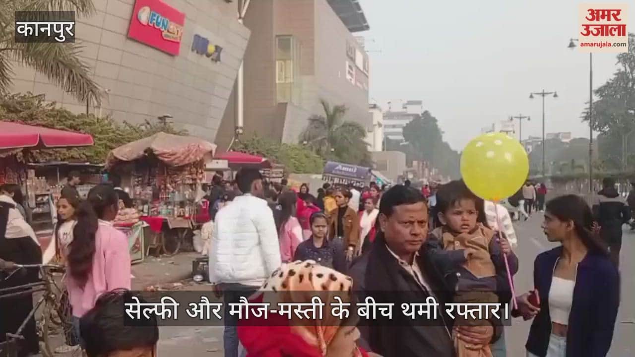 कानपुर में बड़ा चौराहा पर न्यू ईयर का जबरदस्त क्रेज