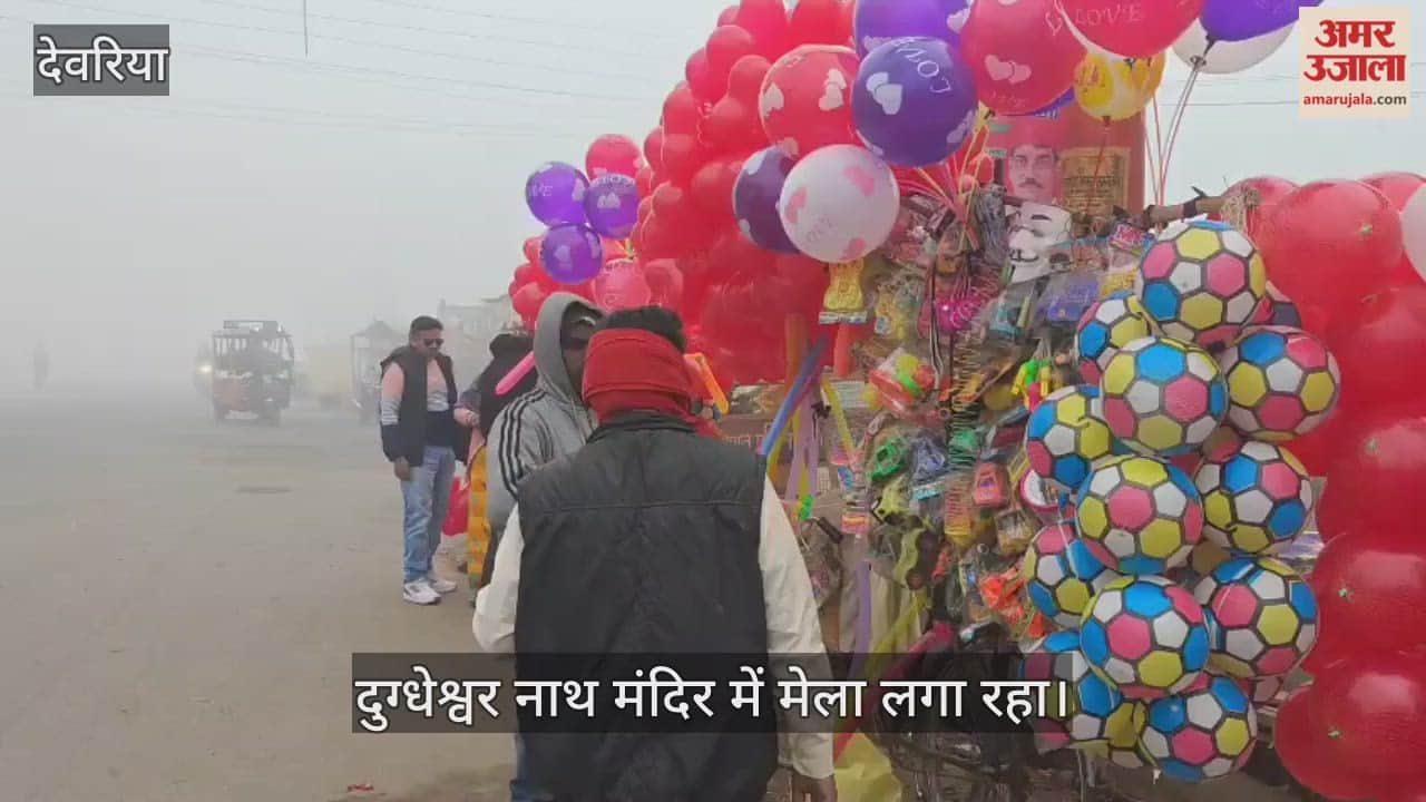 Devotees arrive at Dudheshwar Nath Temple in Rudrapur on New Year