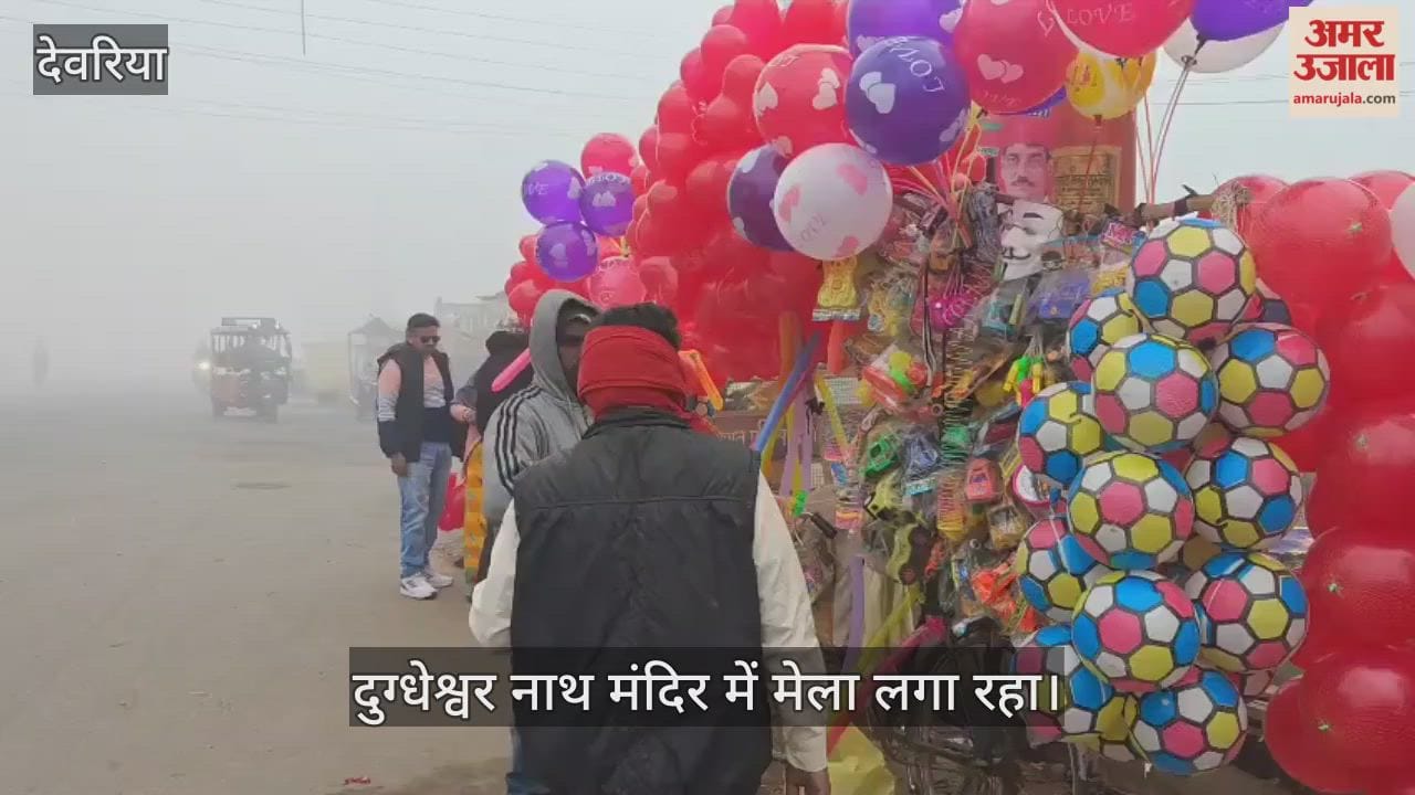 Devotees arrive at Dudheshwar Nath Temple in Rudrapur on New Year