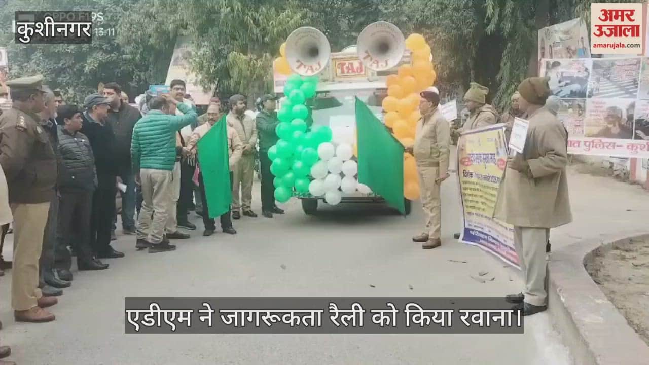 National Road Safety Campaign launched from Collectorate premises