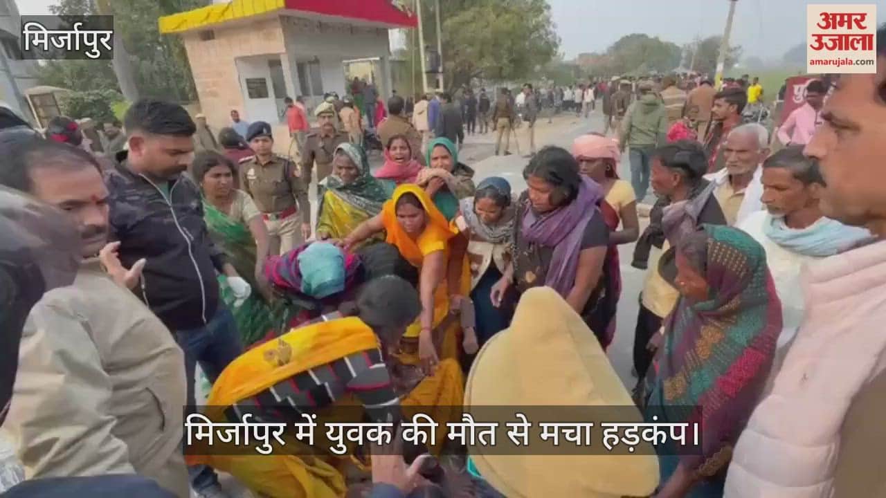 car hit scooty and dragged young man for 10 kilometers in Mirzapur