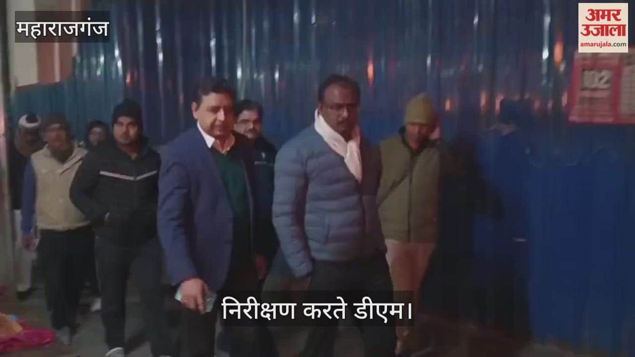 Surprise inspection of the night shelter located at the district hospital