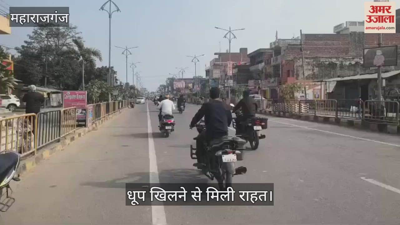 There's a lot of activity on the streets after the sun comes out.