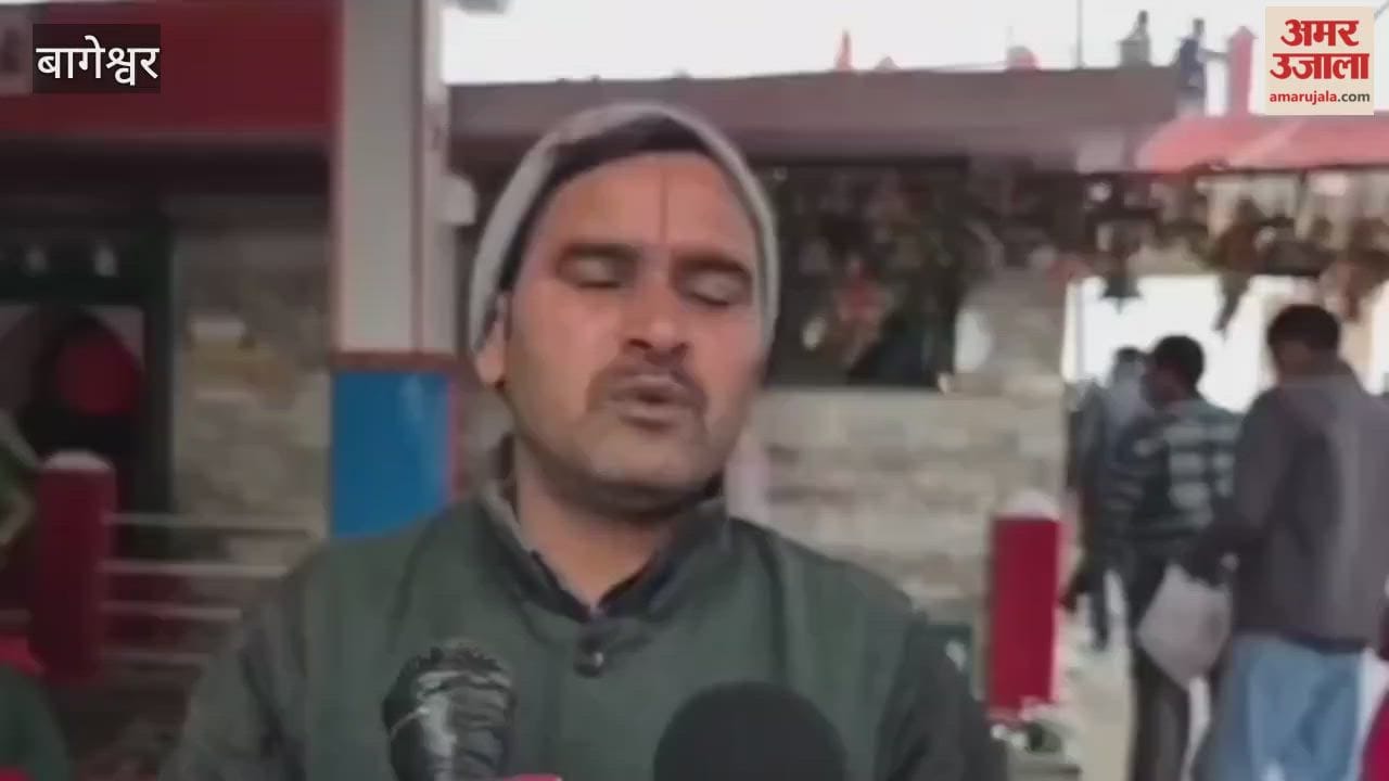 On the first day of the new year, most people in Bageshwar offered prayers at religious sites