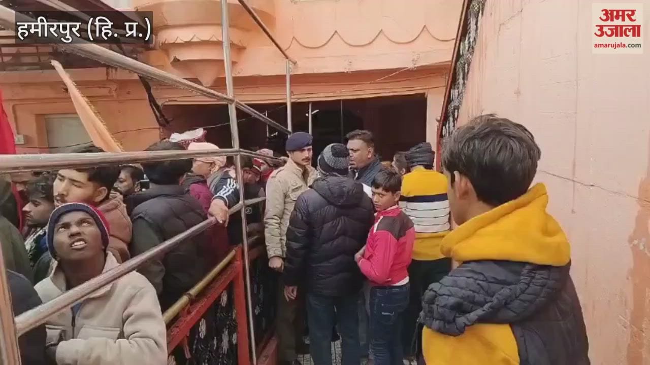 Hamirpur One lakh devotees sought the blessings of Baba Balak Nath