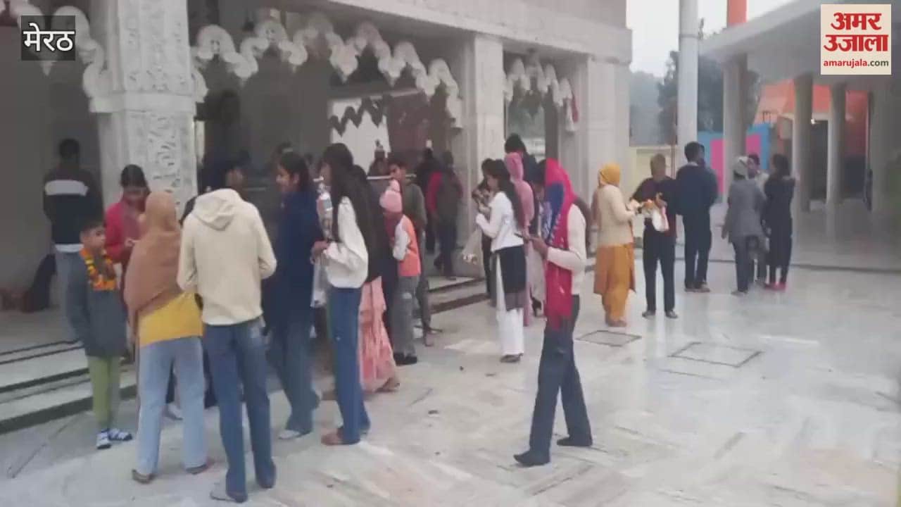 Meerut: The new year begins with faith…, a flood of devotees gathered at Baba Oghadnath temple