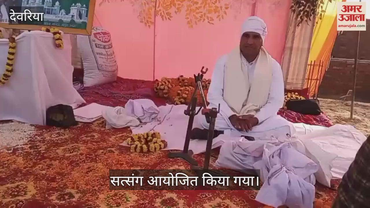 Need to follow the principles of Baba Jaigurudev: Rajesh