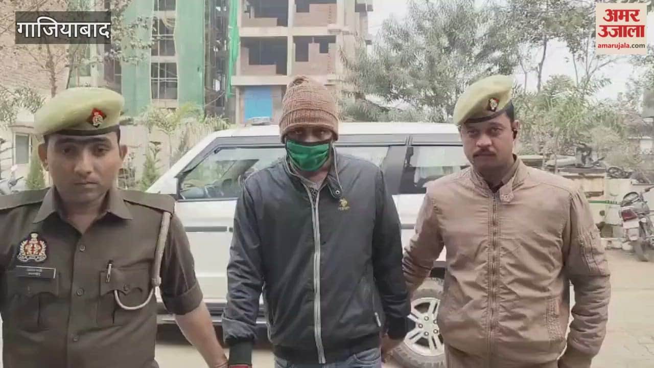 Neighbor along with a constable murdered a retired Air Force personnel