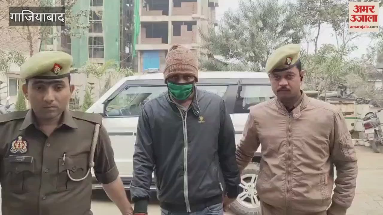 Neighbor along with a constable murdered a retired Air Force personnel