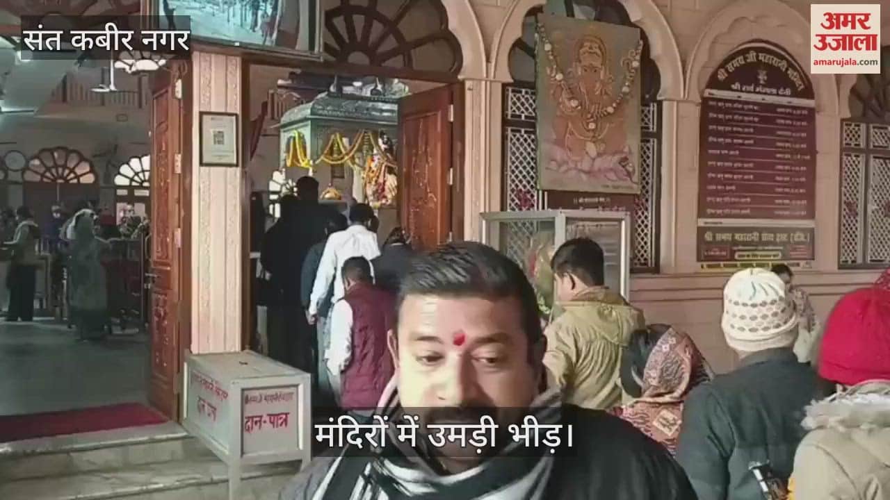 New Year welcomed with warmth, crowds gathered in temples and parks