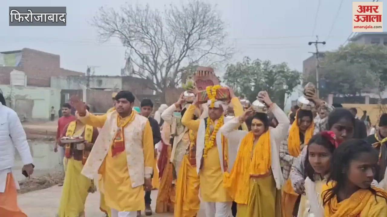 Bhagwat Katha commenced with procession carrying sacred pot