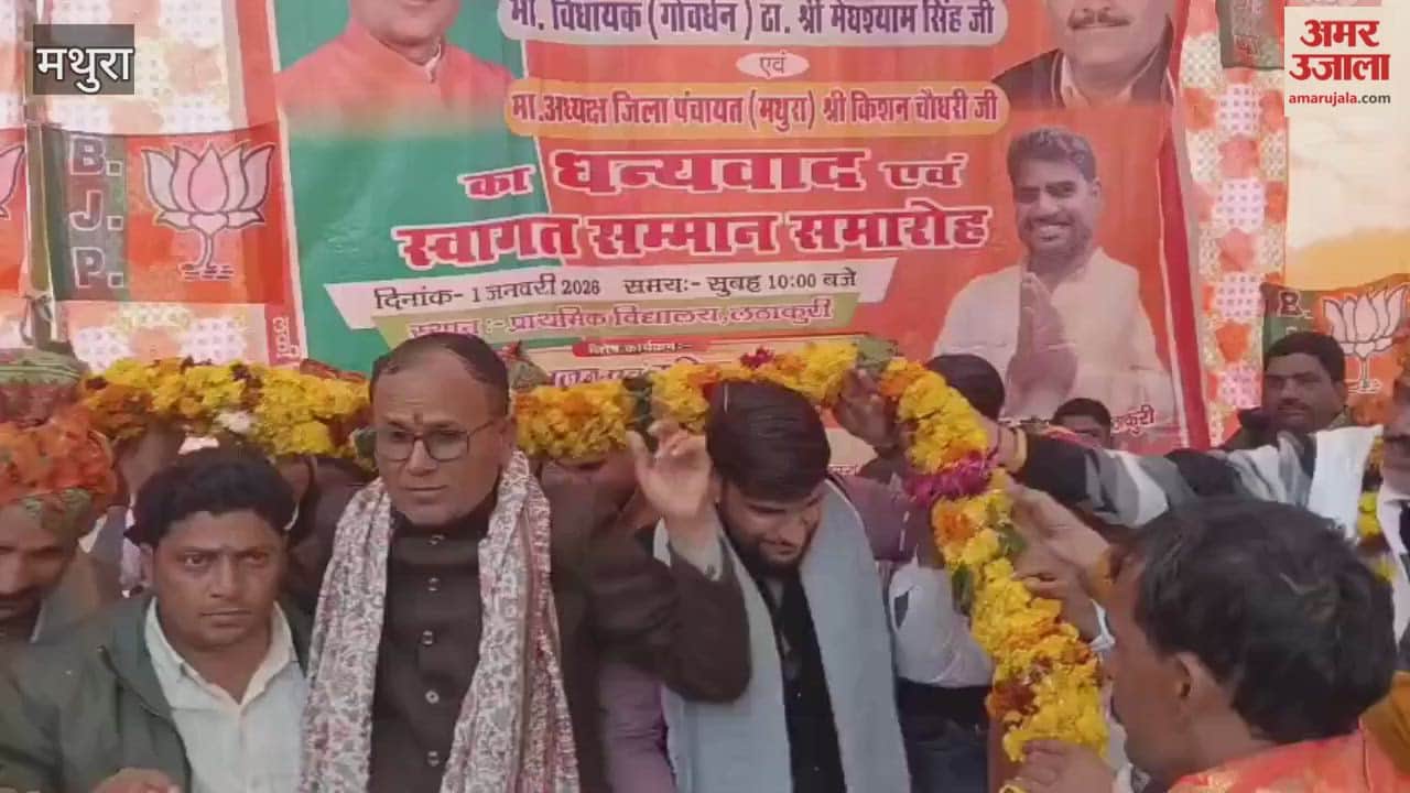 three-kilometer-long road will be built at cost of 1.25 crore rupees