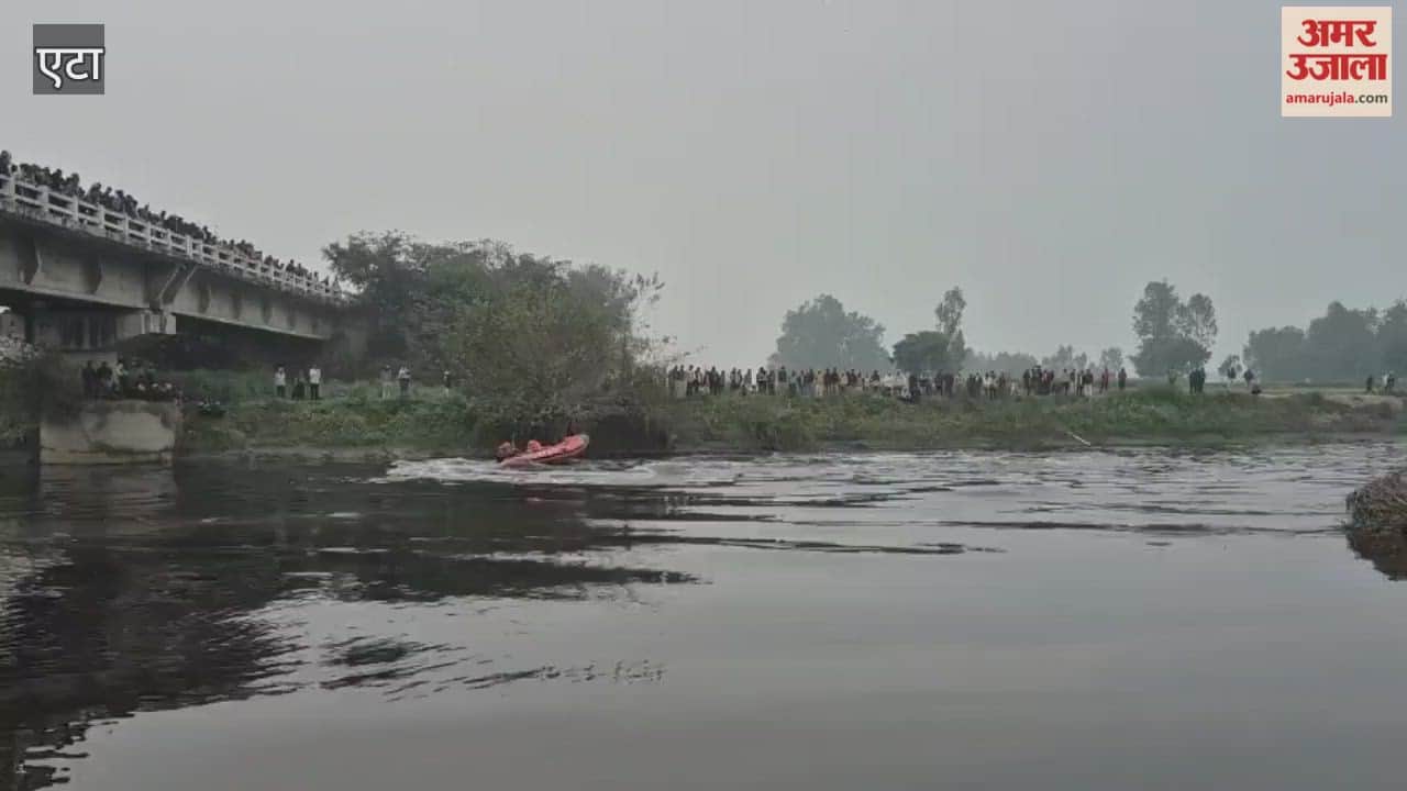elderly woman jumped into Kali River after argument with her husband