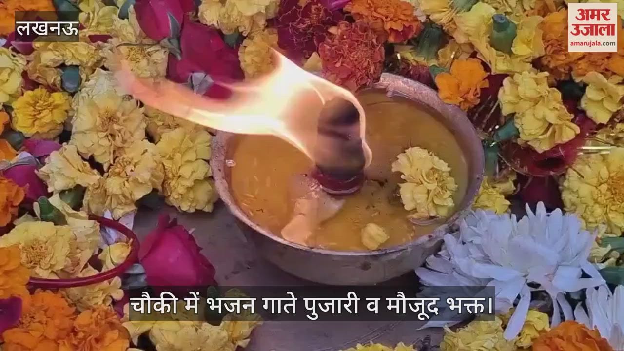 VIDEO: नये वर्ष पर ऐसा रहा चौक के मठ श्री बडी काली जी मंदिर में दृश्य