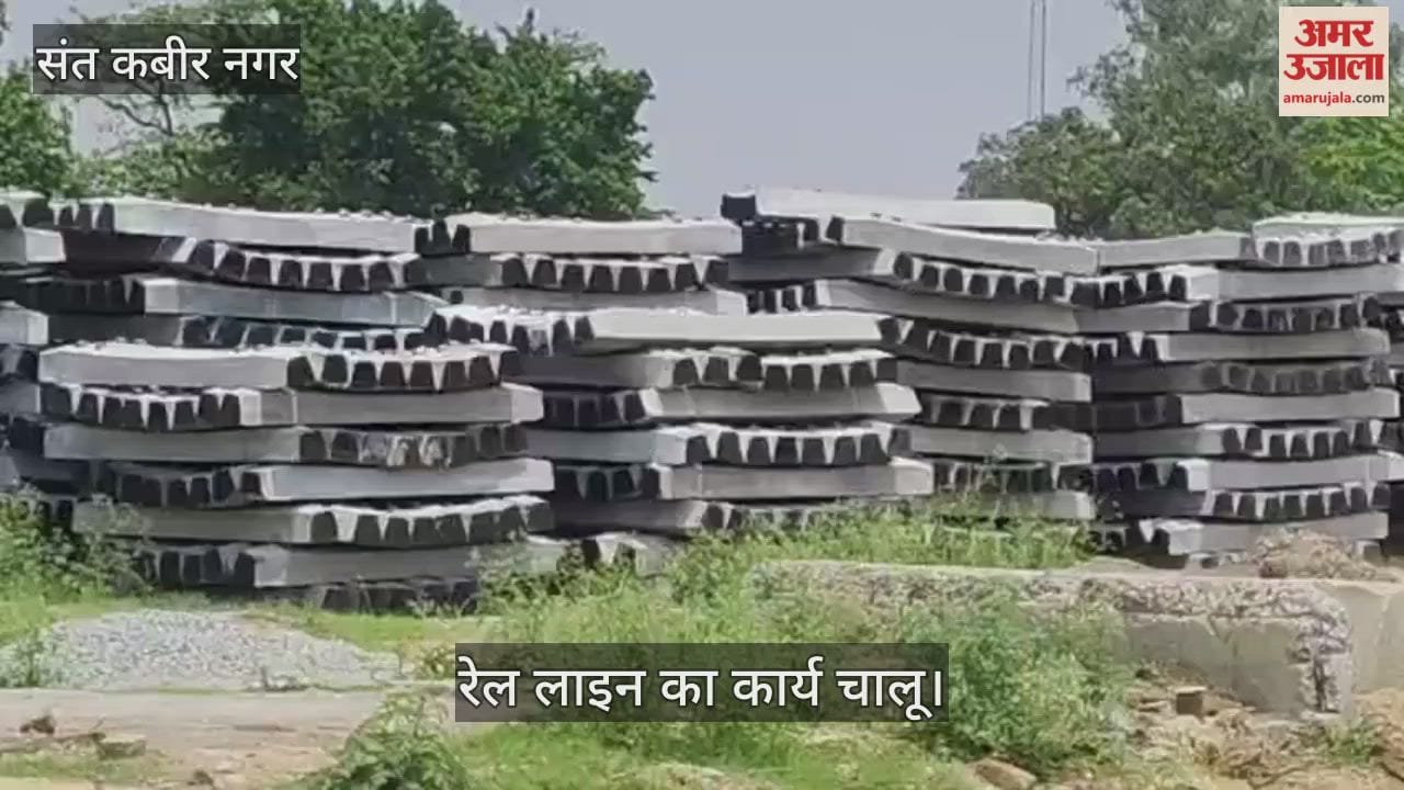 Transportation will be smooth, many projects including railway will gain momentum.