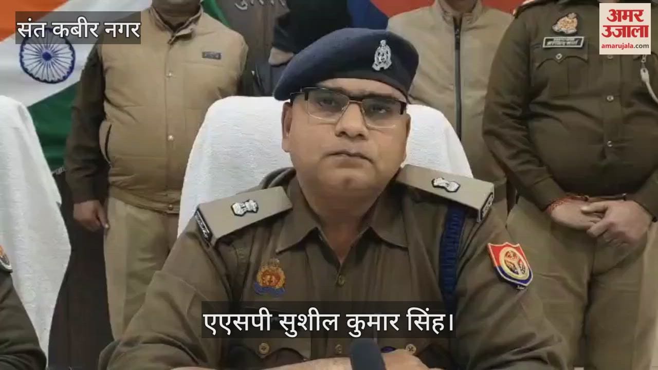Robber arrested late last night, arms, looted gold etc recovered
